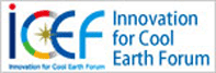 Innovation for Cool Earth Forum