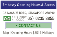 Opening Hours & Access