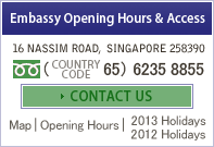 Opening Hours & Access