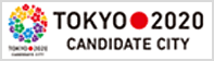 Tokyo 2020 Olympic Candidate City