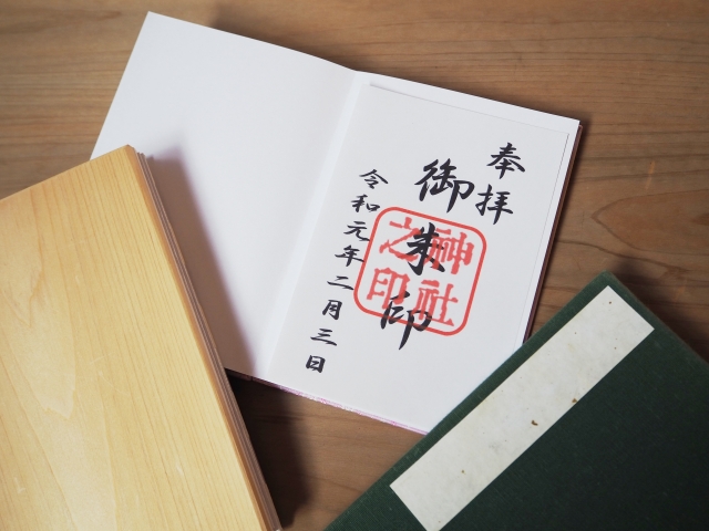 Japanese Stamp Books: The Alternative Traveler's Souvenir