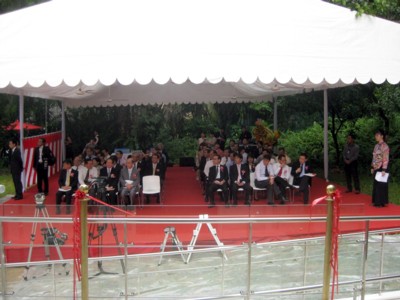 tent