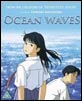 Ocean Waves/Umi ga Kikoeru