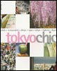 Tokyo Chic