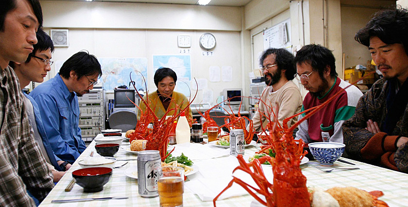 © 2012 Key of Life Film Partners