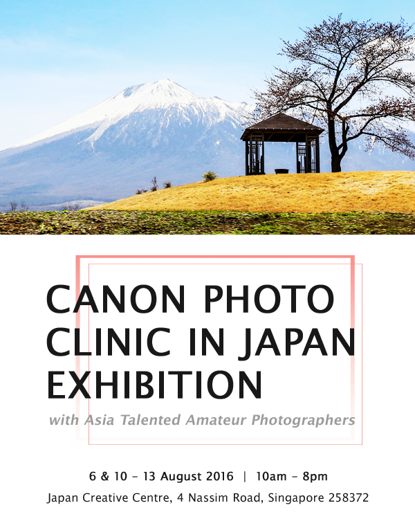 Canon Photo Clinic in Japan Exhibition