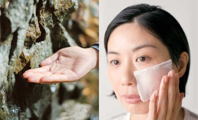 © 2012 Key of Life Film Partners