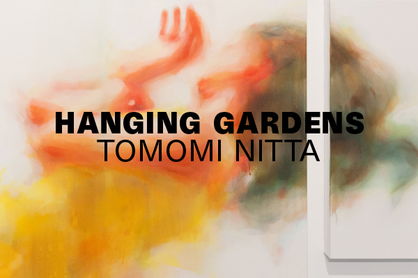 Hanging Gardens by Tomomi Nitta