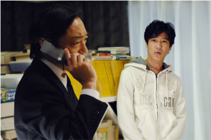 © 2012 Key of Life Film Partners