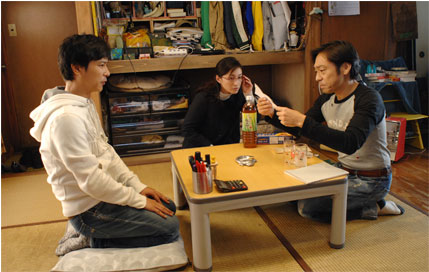 © 2012 Key of Life Film Partners