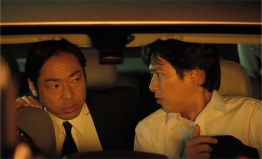 © 2012 Key of Life Film Partners