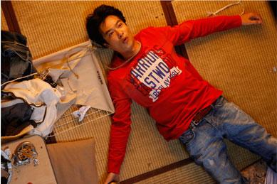 © 2012 Key of Life Film Partners