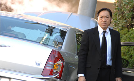 © 2012 Key of Life Film Partners