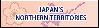 Japan's Northern Territories