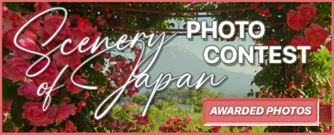 Scenery of Japan Photo Contest in Singapore 2024
