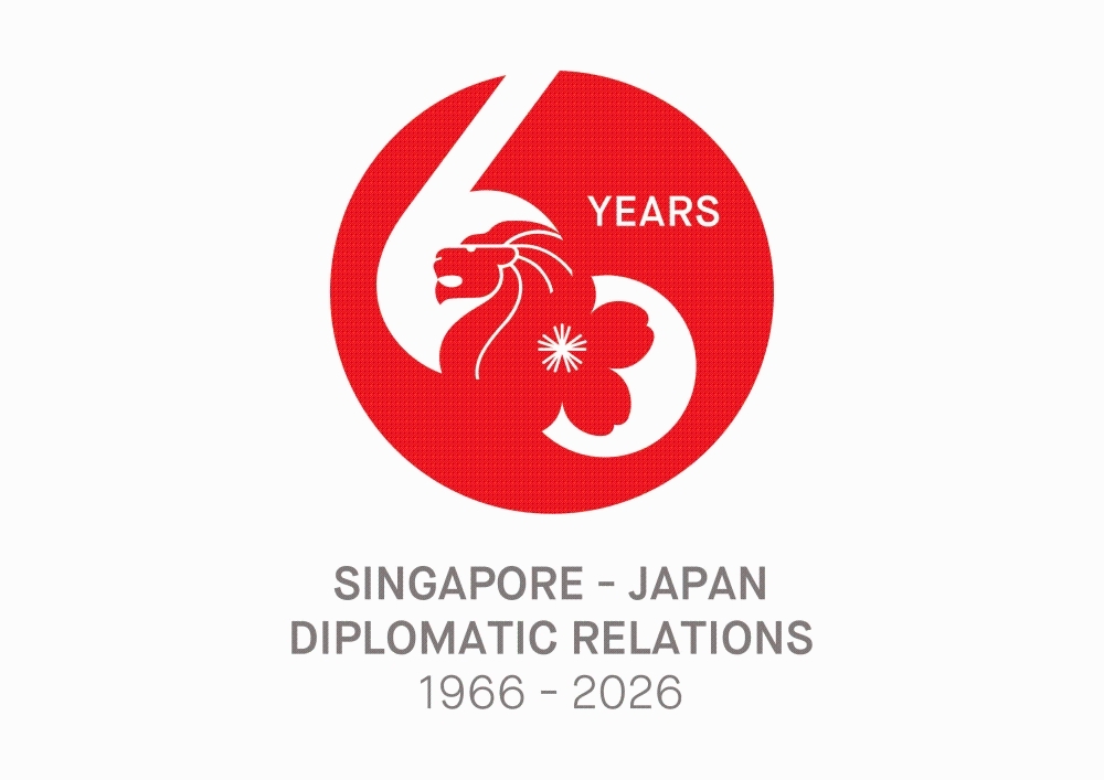 Exchange of Congratulatory Messages on the occasion of the 60th anniversary of the establishment of diplomatic relations between Japan and Singapore