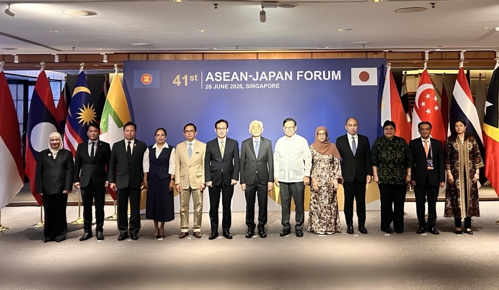第41回日・ASEANフォーラムの開催（結果）