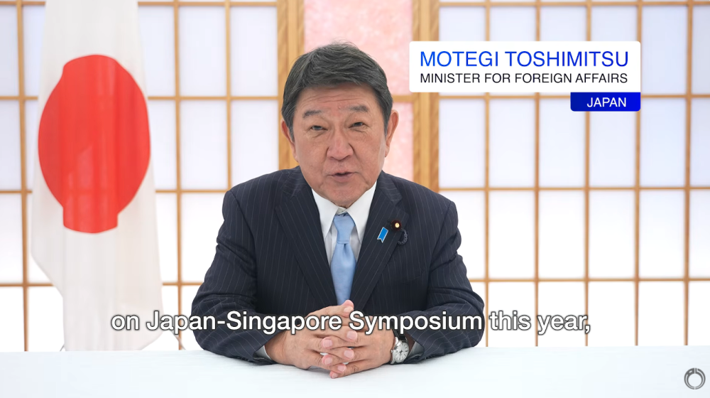 Video Message by Foreign Minister MOTEGI at the 19th Japan-Singapore Symposium(September 11, 2026)