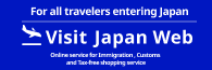Visit Japan Web