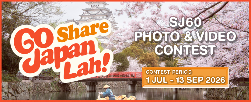 SJ60 Photo & Video Contest