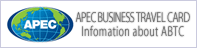 Information about APEC Business Travel Card
