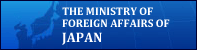 The Ministry of Foreign Affairs of Japan