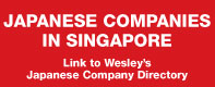 Japanese Companies in Singapore